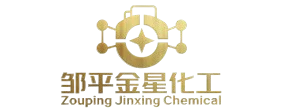 شركة Zouping Jinxing الكيميائية المحدودة